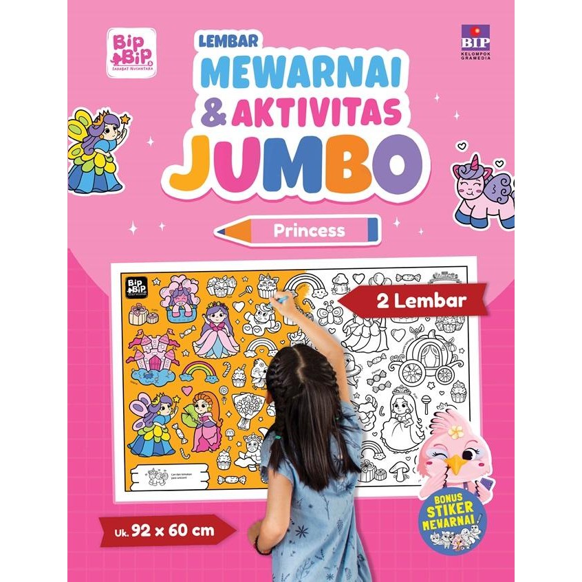

SGAbook Buku Lembar Mewarnai & Aktivitas Jumbo: Princess - -, Standar