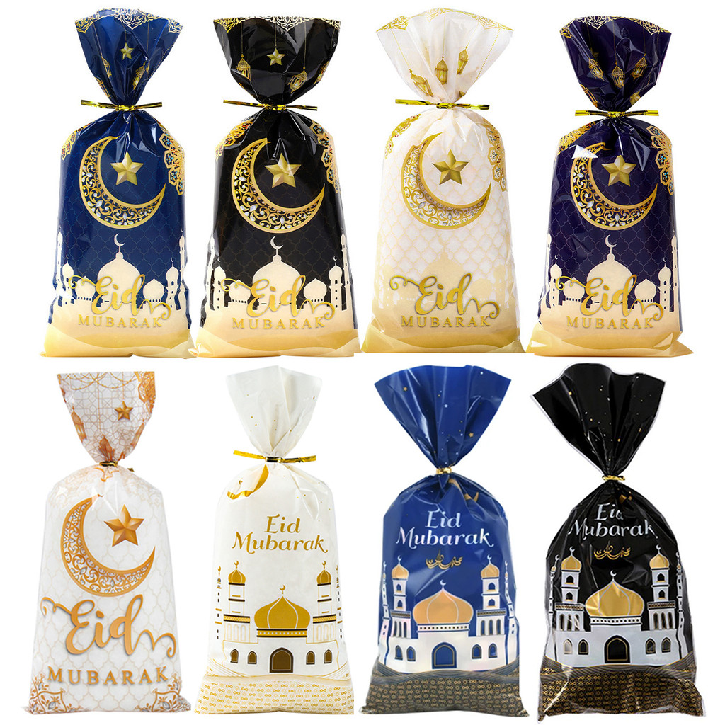 

25/50/100pcs Eid Mubarak Gift Packing Bags Plastic Cookie Candy Bags Kareem Ramadan Decor 2025 Islamic Muslim Party Supplies