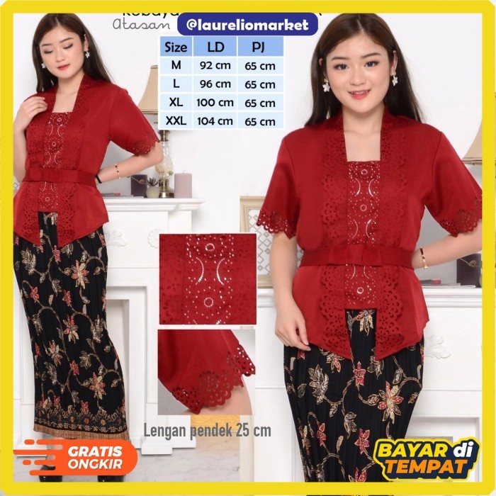 

Atasan Kebaya Kutu Baru Modern - Nathania maroon, XL