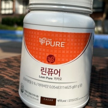 

TP READY STOCK LIVE PURE / SUSU PENINGGI ANAK LIVE PURE Korea / SUSU PROTEIN ANAK - Super berry
