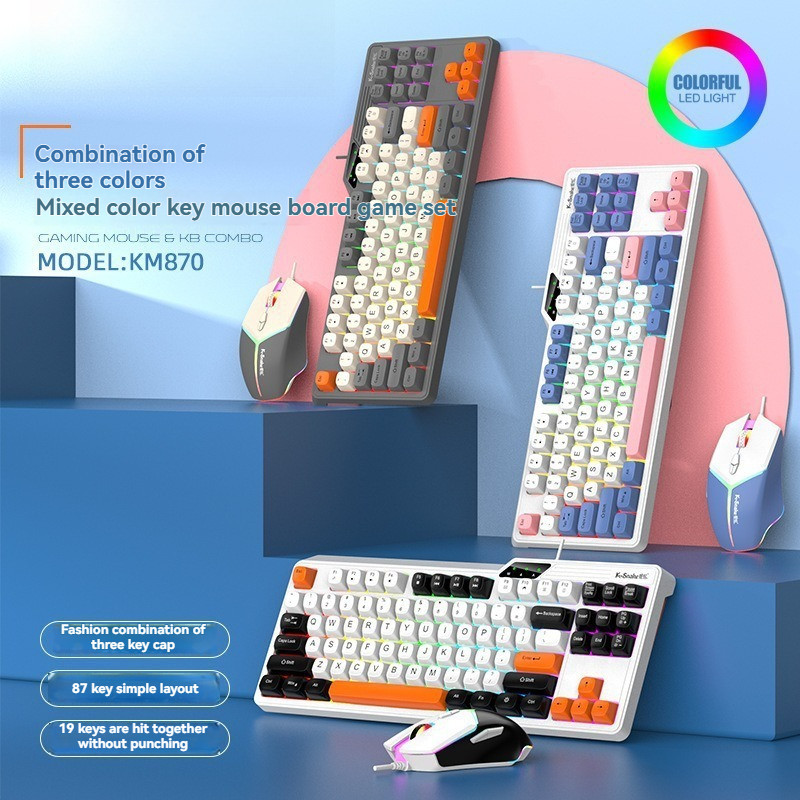 Keyboard eSports Keyboard mekanis Keyboard eSports dengan lampu RGB untuk komputer, laptop / keyboar