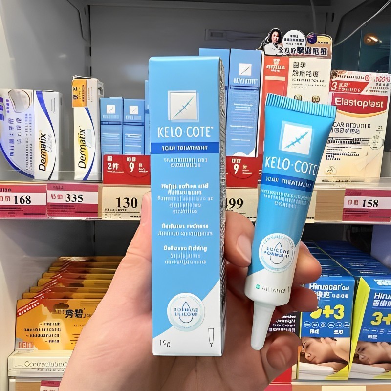 KELO COTE GEL OBAT BEKAS LUKA OPERASI SAYATAN dan KELOID IMPOR ORIGINAL 6 GRAM /15 GRAM TERLARIS