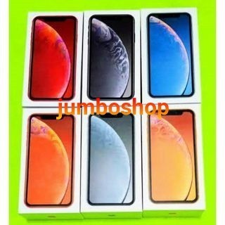 

BOX DUS XR SLIM $