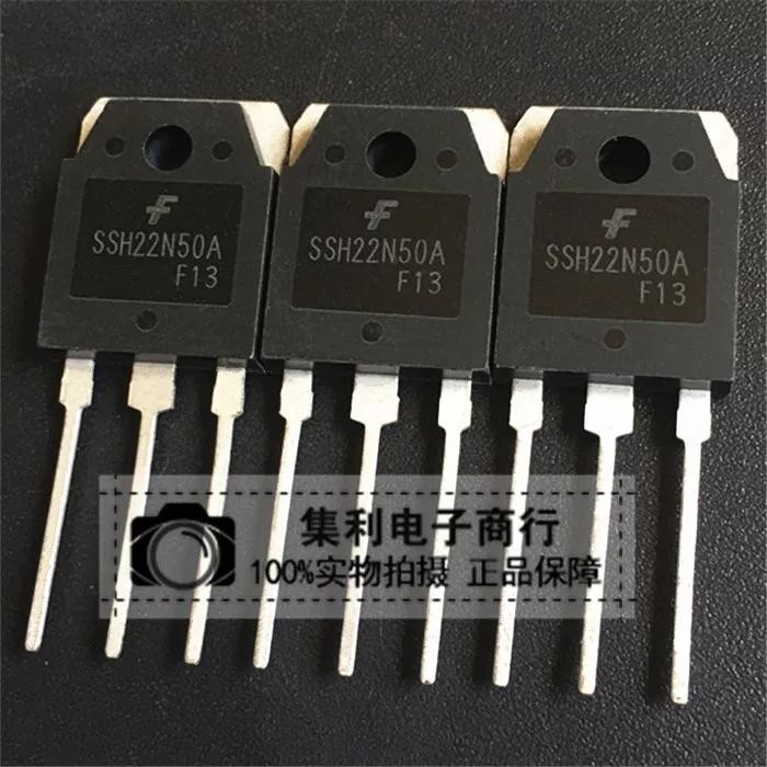 DC99 SSH22N50A TO-3P 500V 22A SSH 22N50A 22N50 - Not Specified
