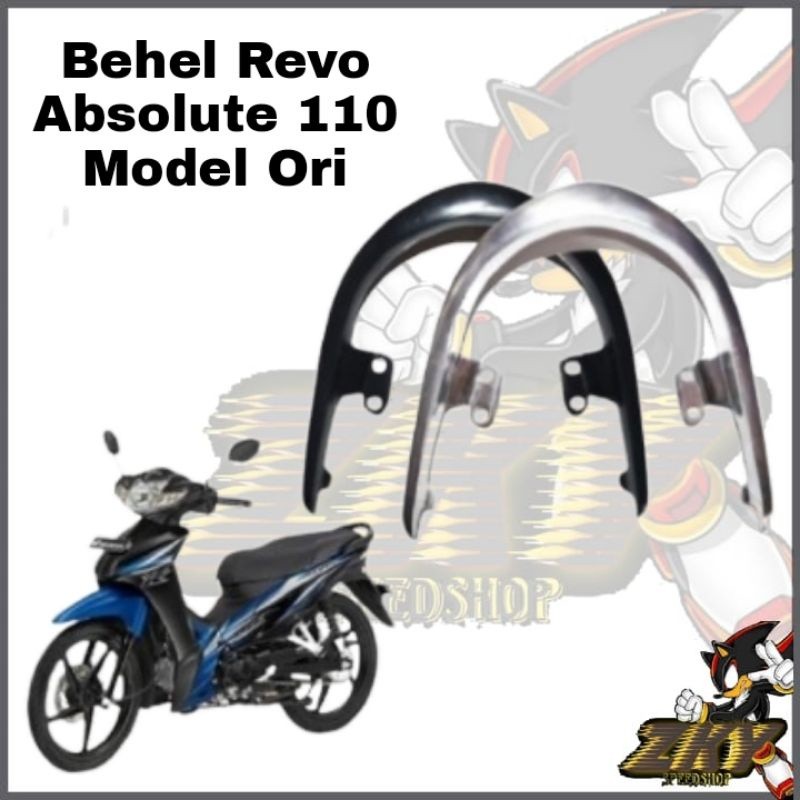 Behel Revo Absolute 110 Begel Planger Pegangan Jok Belakang Revo 110 Model Ori PEGANGAN JOK BELAKANG