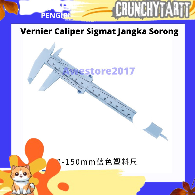 

READYYY Sigmat Jangka Sorong Plastik Vernier Caliper Alat Ukur Penggaris 6" Inch AWE