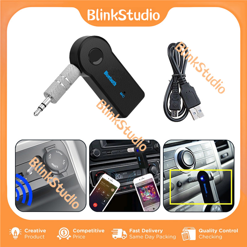 Jack Bluetooth Wireless Audio Receiver Audio / Bluetooth Audio Receiver