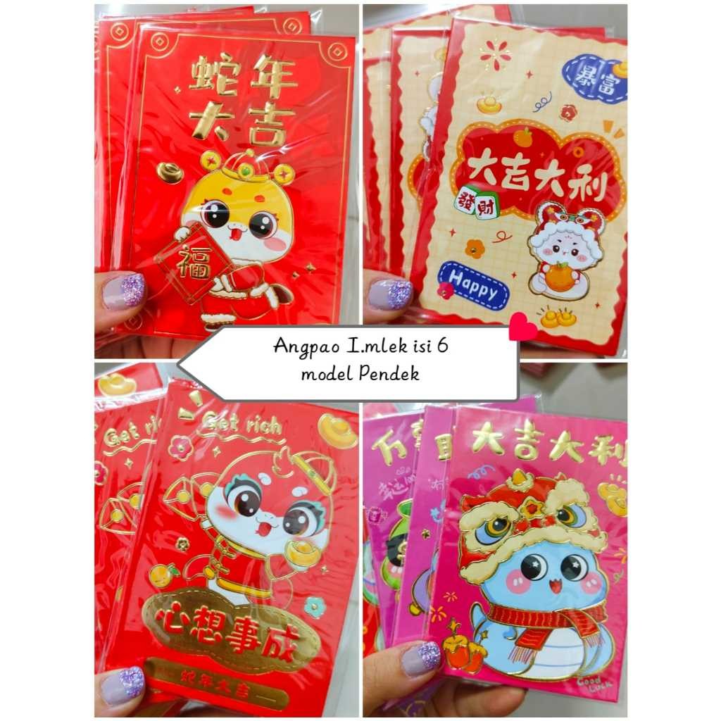 

Angpao Imlek Shio Ular 2025 / Hongpao Imlek Shio Ular Pendek Isi 6 Tulisan Timbul Tebal Kilat