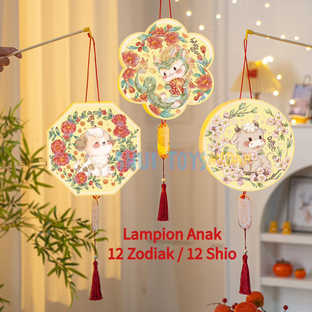Lampion Anak / Lampion 12 Zodiak / Lampion Shio / Lampion Edisi Imlek / Lampion Festival Mooncake / 