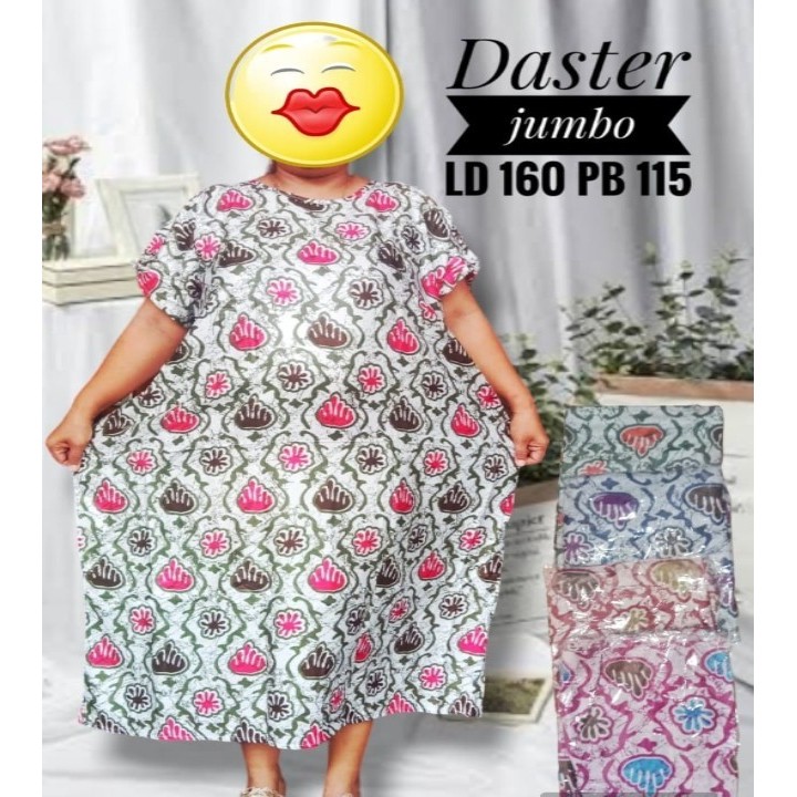 Daster Lengan Pendek Jumbo Murah ld 150 - 160 Daster tidur wanita - D