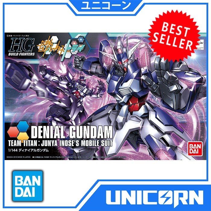 HGBF Denial 1/144 Gundam Bandai HG Denial Gundam Build Fighters