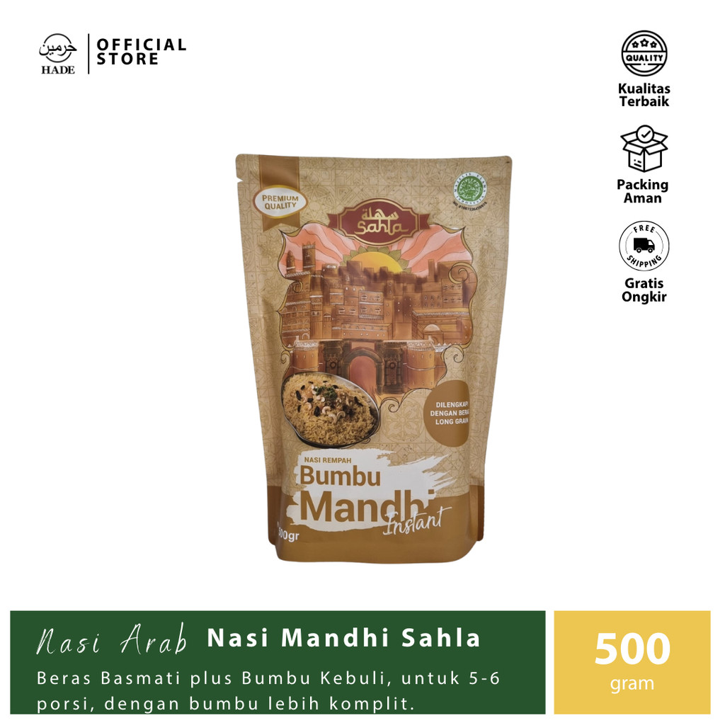 

Sahla - Nasi Mandhi - 500gr