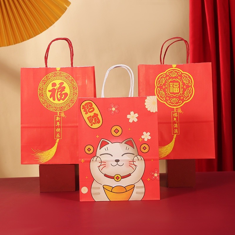 

PAPER BAG SINCIA TAS GOODIE BAG IMLEK LUCKY CAT FUK TAHUN BARU CHINA
