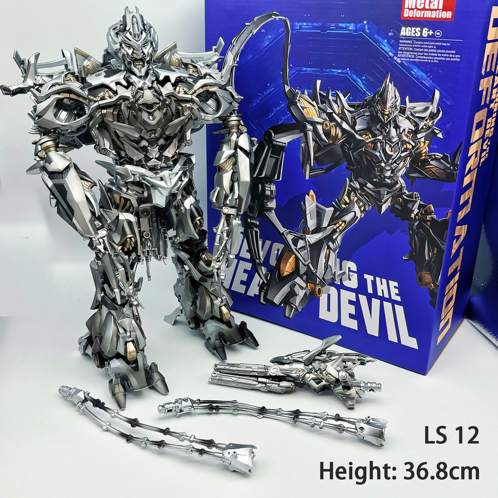 BMB Transformation LS12 LS-12  AOYI Mega Megatank Alloy Part Movie Oversize Version KO MPM08 Action 