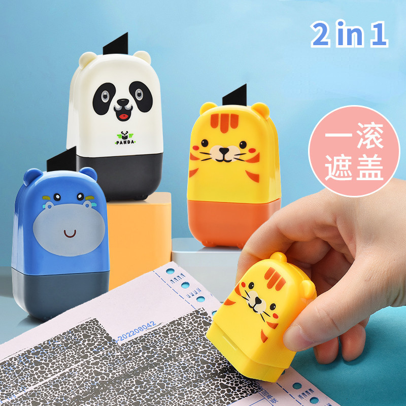 

2 in 1 Stamp Roller with blade Anti-Theft Protection ID Seal Smear Privacy Confidential Data Guard Identity Address Protecter