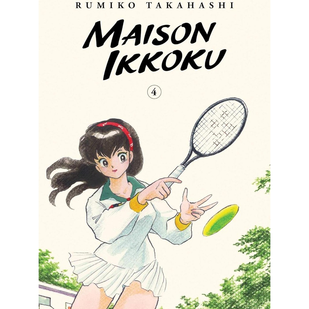 KOMIK IMPORT MAISON IKKOKU VOL 4