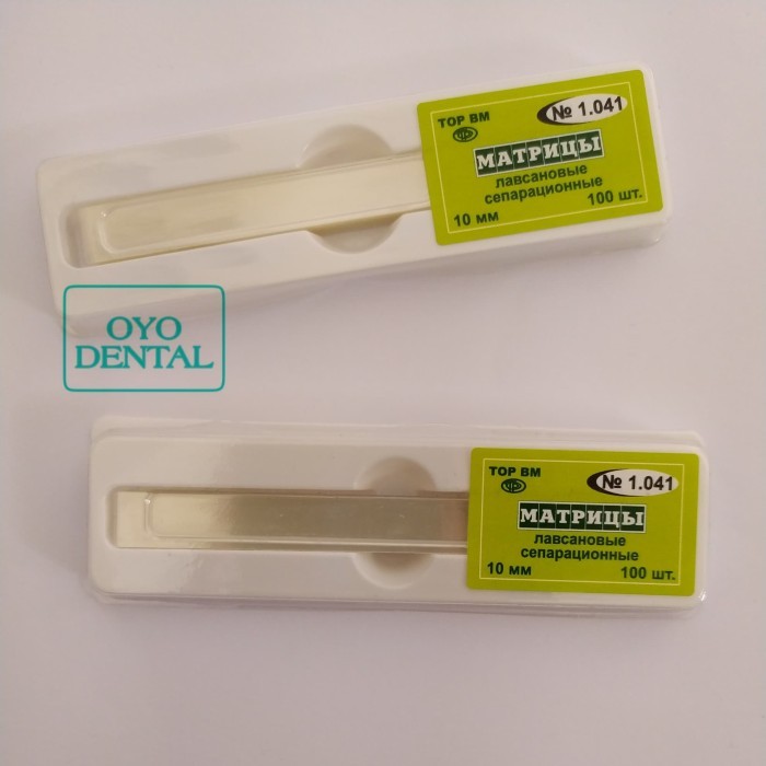 dental seluloid celluloid matrix band mylar strips strip