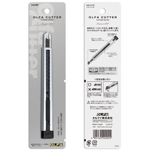 

Pisau 9mm LTD-02 Olfa Cutter Limited AA Japan