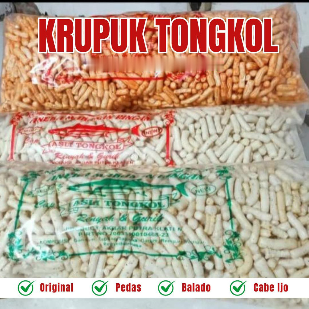 

COD KERUPUK TONGKOL 1 BALL / KRUPUK TONGKOL / KRUPUK IKAN TONGKOL