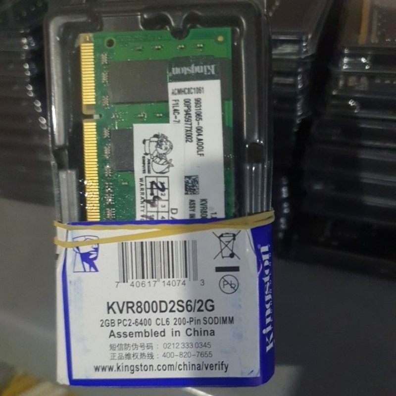 Sodim Kingstone DDR2 2GB Pc6400