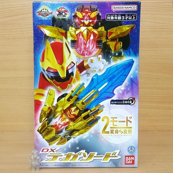 NUMBER ONE NO.1 SENTAI GOZYUGER DX Tega Sword [2-Mode Change & Transformation] Henshin Device Item -