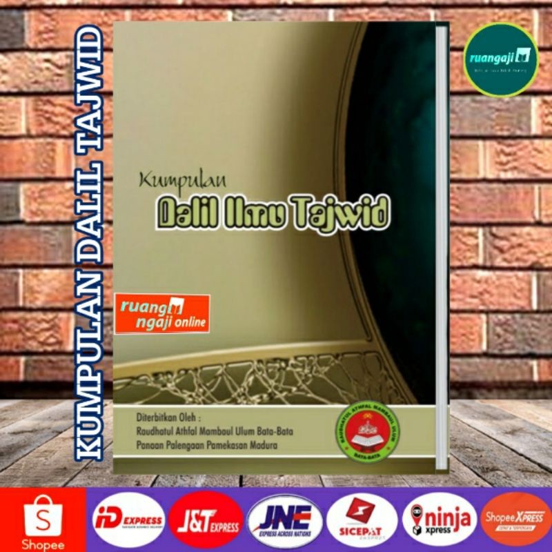 Kumpulan Dalil Tajwid At Tanzil (Metode Praktis Membaca Al Qur'an)