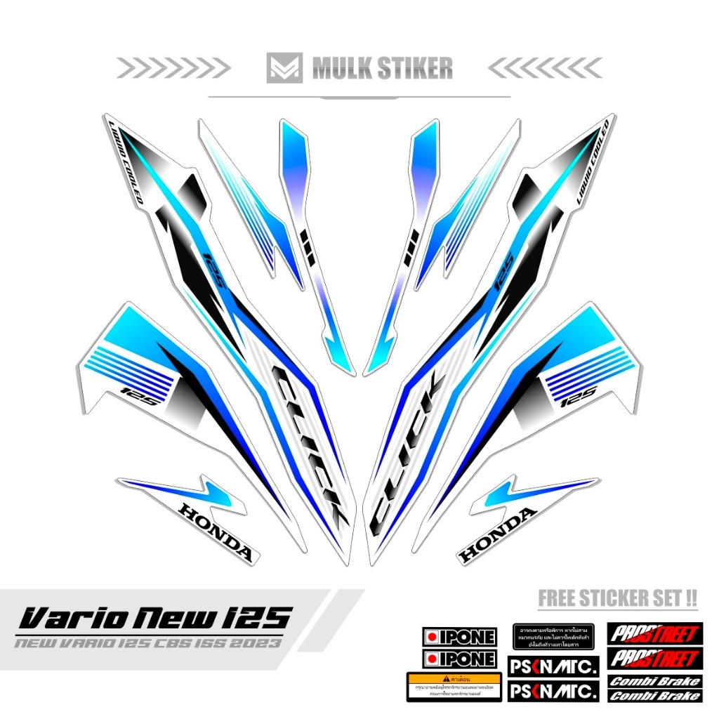 Striping Vario New 125 / 2023 / Mtf 58 / Sticker Vario New 125 Cbs Iss / 150 / Vario 125/150 Stock D