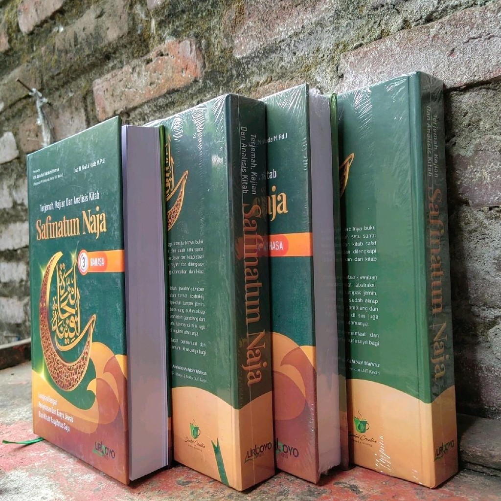 Terjemah Safinah naja plus lafal kitab petuk (makna pesantren)