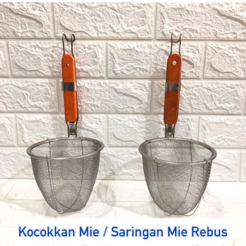 Saringan / Saringan Mie / Saringan Mie kocok