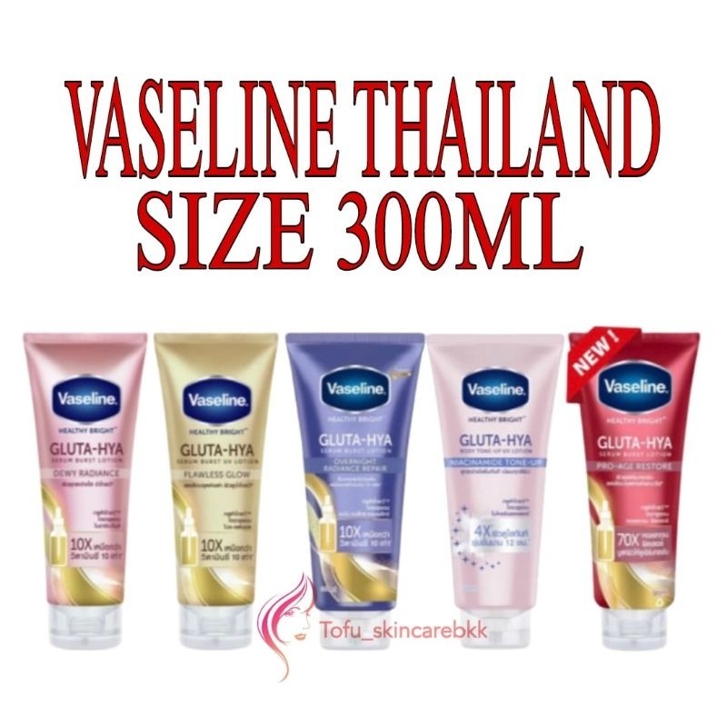 VASELINE HEALTHY BRIGHT GLUTA-HYA/SERUM/LOTION/LOTION  BADAN 300ml JUMBO/VASELINE THAILAND