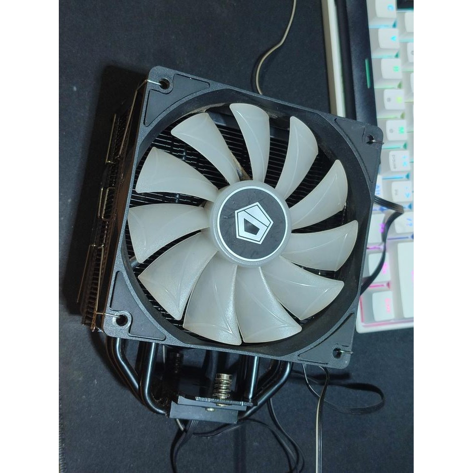 CPU Cooler ID-COOLING SE-224-XT ARGB SINGLE FAN