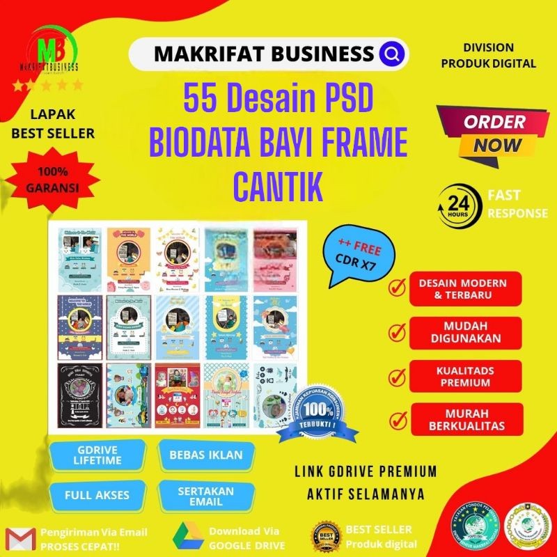 IMRON PRIBADI 55++  PSD TEMPLATE BABY BIO DESAIN BIODATA BAYI FILE CDR COREL DRAW PSD EDITABLE SIAP 