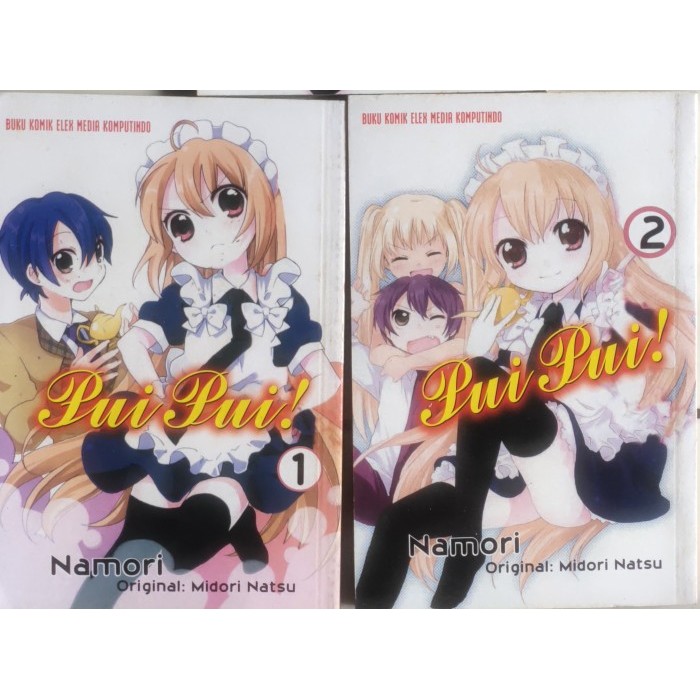 Set Komik pui Pui 1 -3 Preloved Borongan