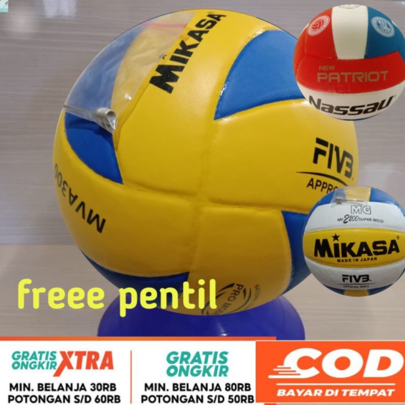 bola Volly Mikasa MVA300 ProModel