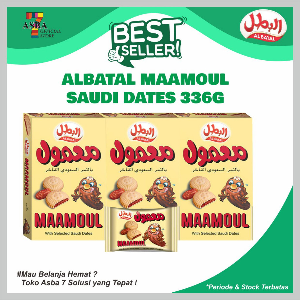 

ALBATAL MAAMOUL SAUDI DATES 336G