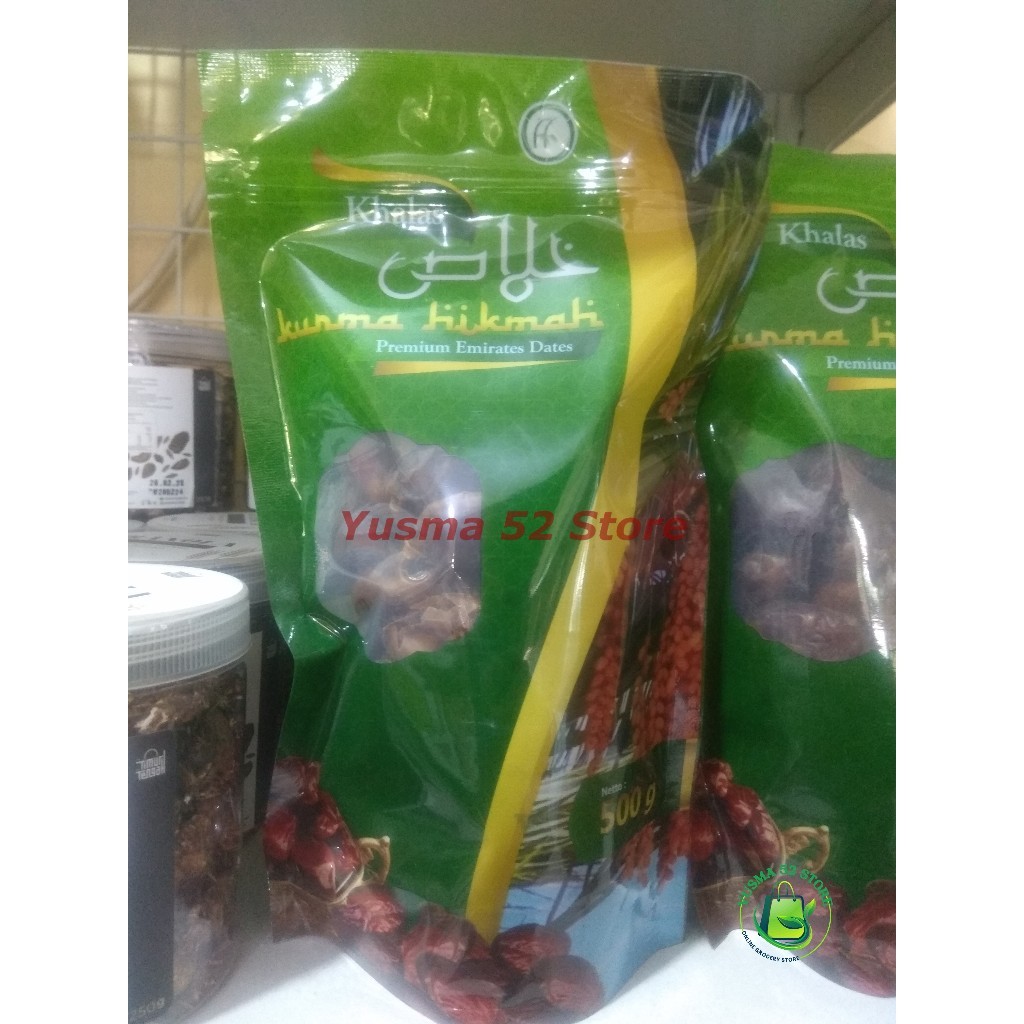 

Kurma Khalas Hikmah 500 gram - Khalas Premium Hikmah
