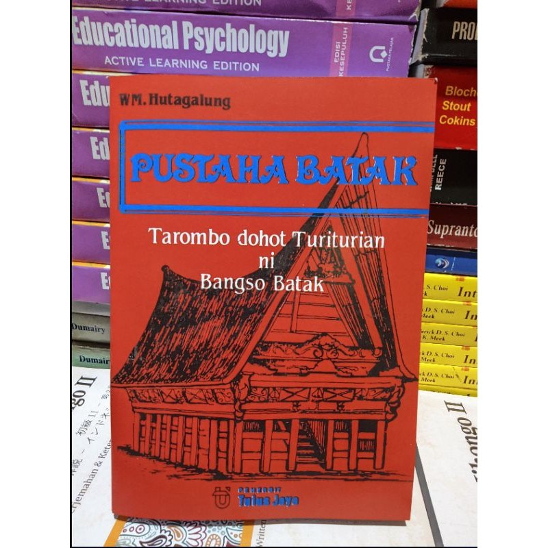 buku Pustaha Batak Tarombo Dohot Turiturian ni Bangso Batak