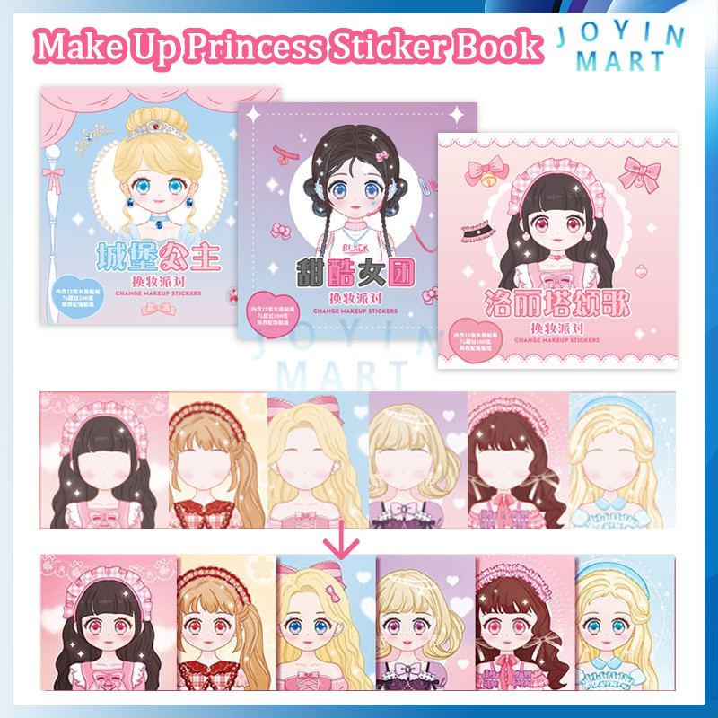 

Buku Mainan Stiker Ganti Muka Change Makeup / Make Up Princess Sticker Book / DIY Stiker Make Up