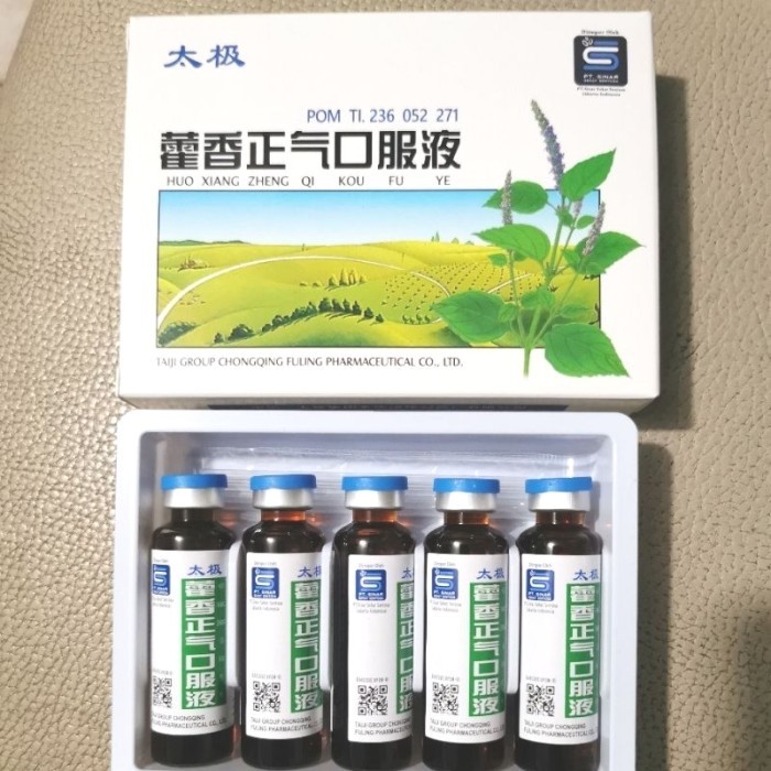 HUO XIANG ZHENG QI KOU FU YE