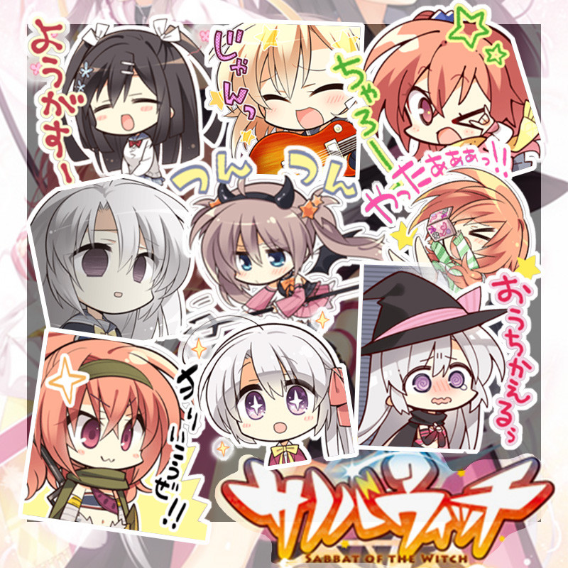 

SABBAT OF THE WITCH Stickers Cute Anime Decals Kids Toys Diy Scrapbook Portable Stationary Guitar Handbook Suitcase Car Sticker
