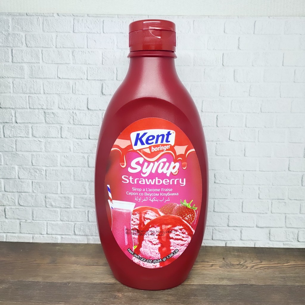 

KENT BORINGER SYRUP STRAWBERRY 624G