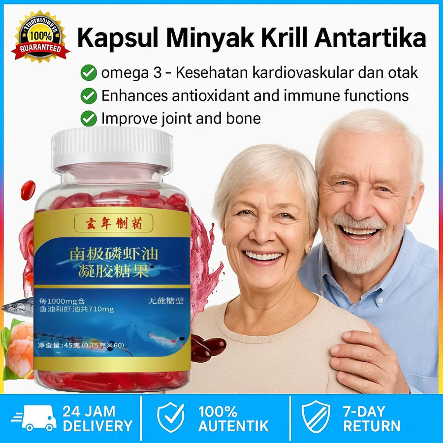 Antarctic Krill Oil  60 Capsules Astaxanthin Capsules Vascular Protection Krill Capsules Omega 3 Kri