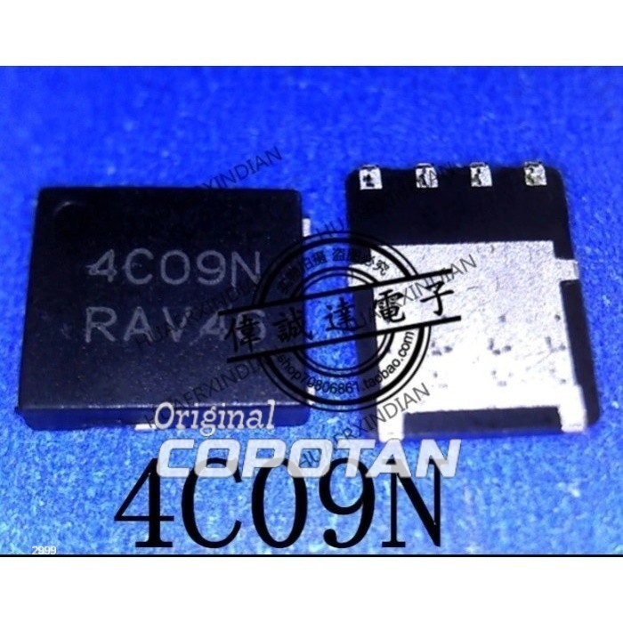 Mosfet 4C09N NTMFS4C09N NTMFS4C09NT1G N-CH 30V 48A QFN-8