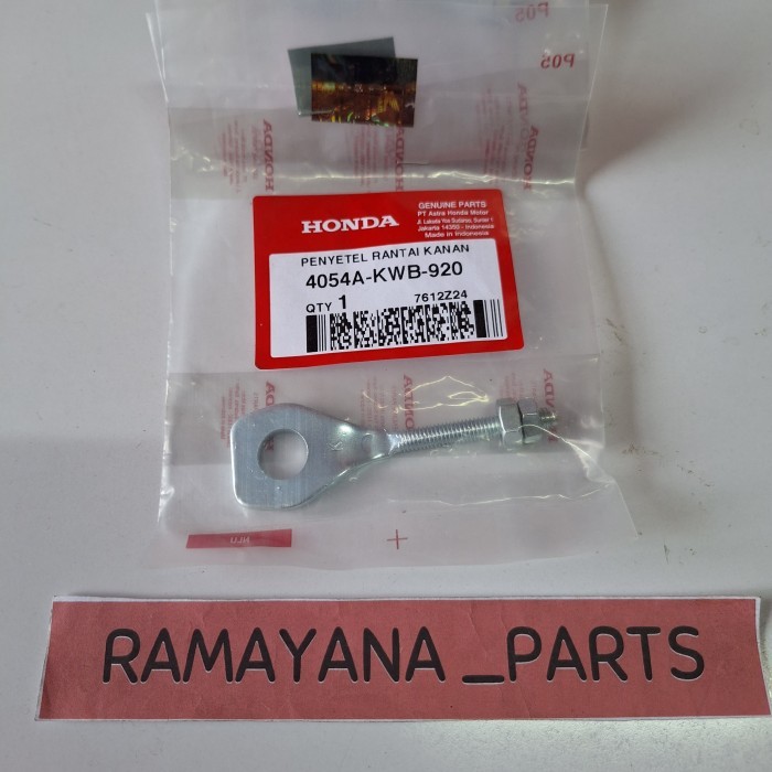 Adjuster R Chain Assy Setelan Rantai Blade Supra X 125 FI 4054AKWB920