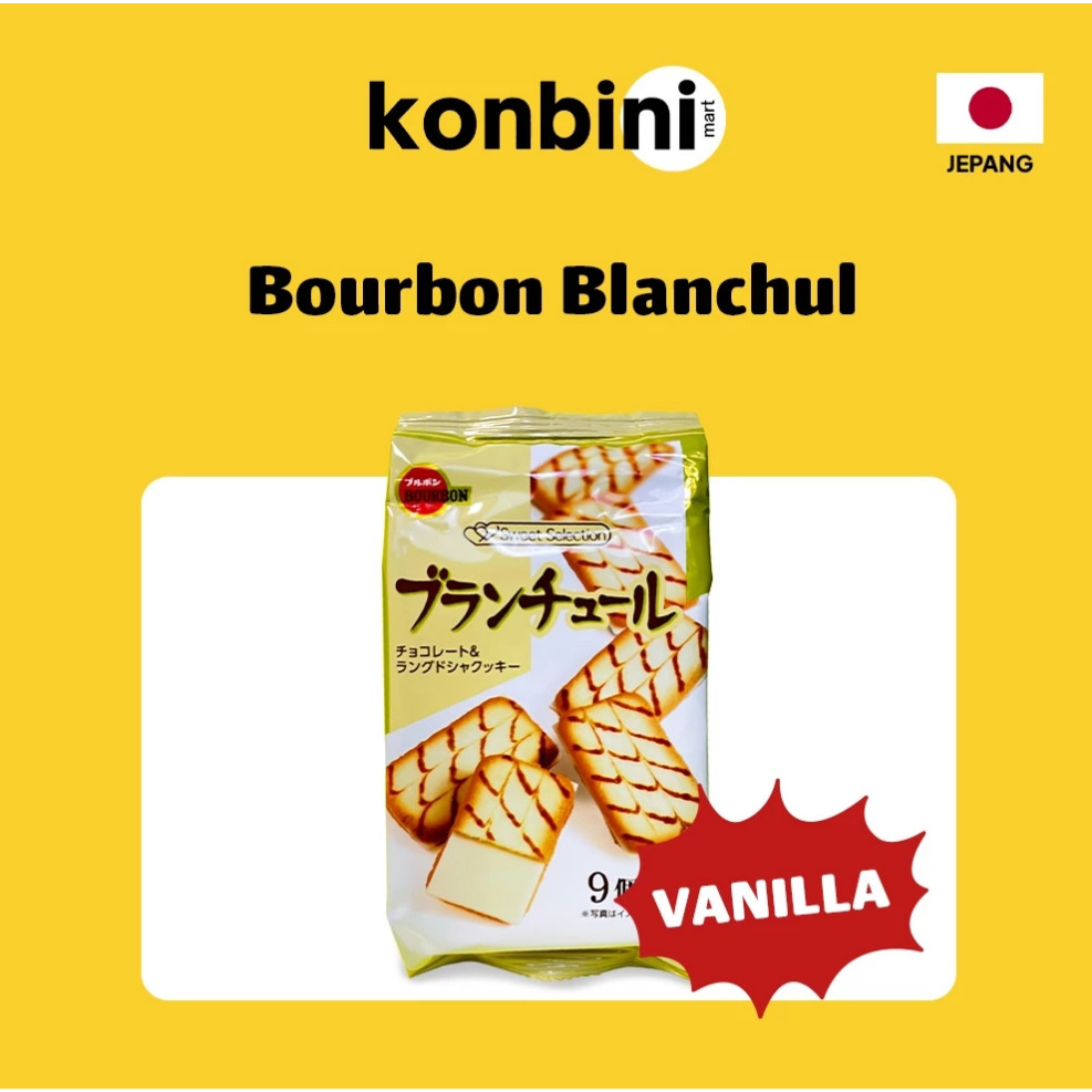 

KONBINI JEPANG - Bourbon Blanchul 70gr Biskuit Jepang