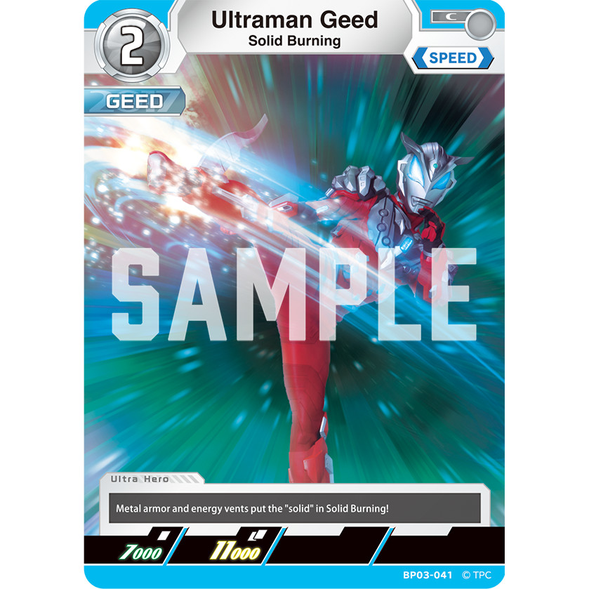 Ultraman Card Game Ultraman Geed, Solid Burning BP03-041 C