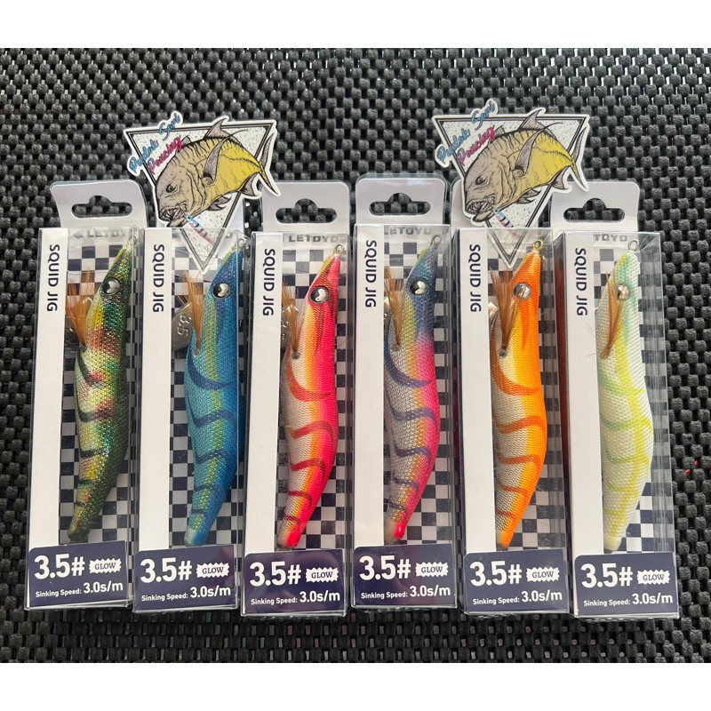 UMPAN CUMI EGY LETOYO 3.5