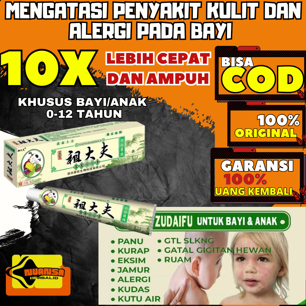 Asli 100% Salep ZUDAIFU CHY GAO Untuk Bayi Balita  0-7 Obat Gatal Salep ZUDAIFU Psoriasis Kudis Gudi