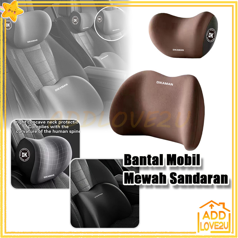 Bantal Mobil Mewah Sandaran/Bantal Berkualitas Bantal Leher Mobil Sandaran Kepala/Mewah Sandaran Leh