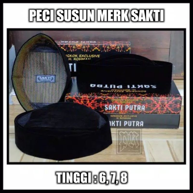 Peci Kopyah Dewasa Hitam Motif Susun Songkok Kopiah Tinggi 6 cm 7 cm 8 cm Peci Ala Cak Lontong  AC B